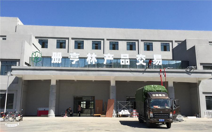 深圳鸿泰智能视讯科技有限公司
