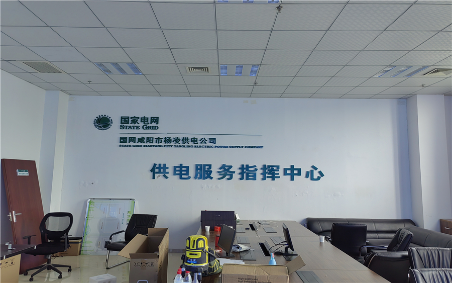 深圳鸿泰智能视讯科技有限公司
