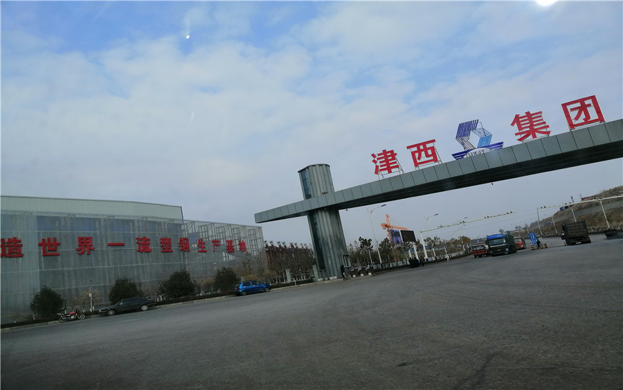 深圳鸿泰智能视讯科技有限公司