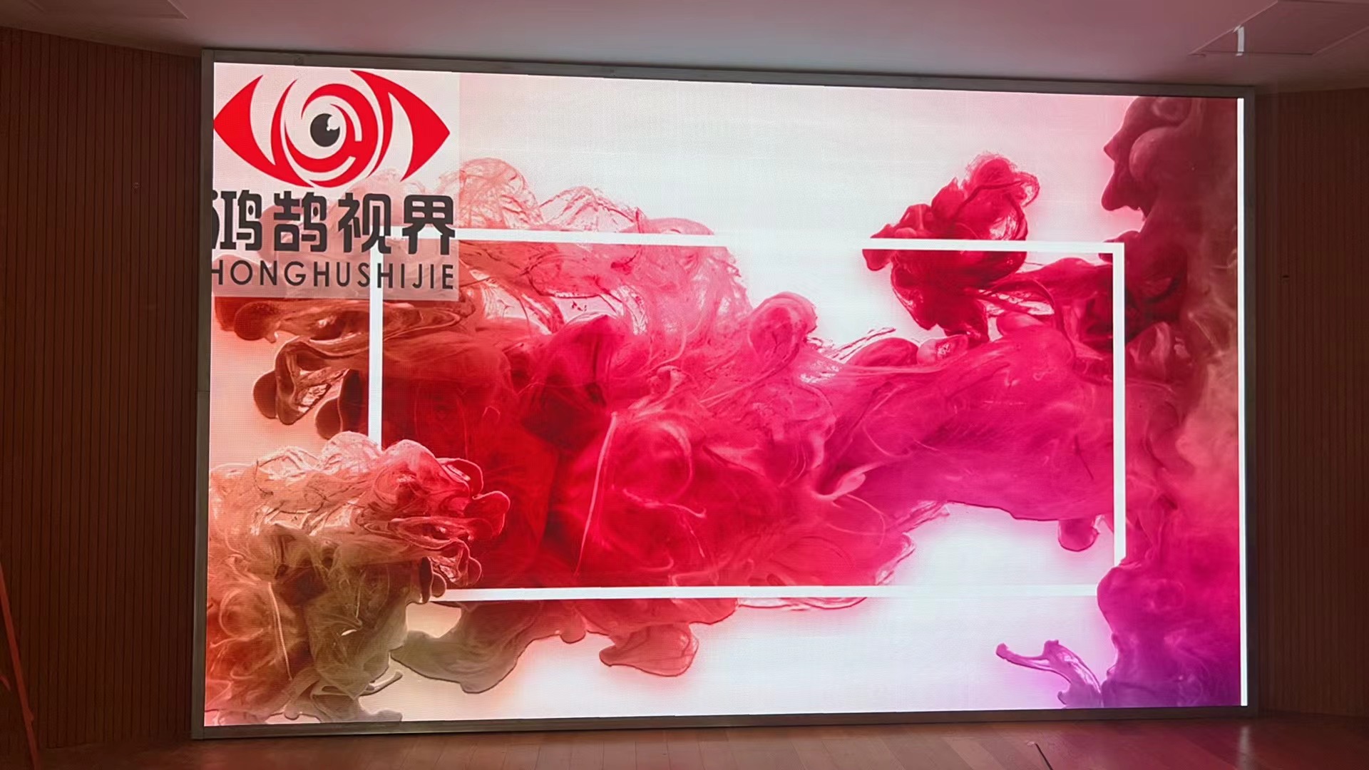 深圳鸿泰智能视讯科技有限公司